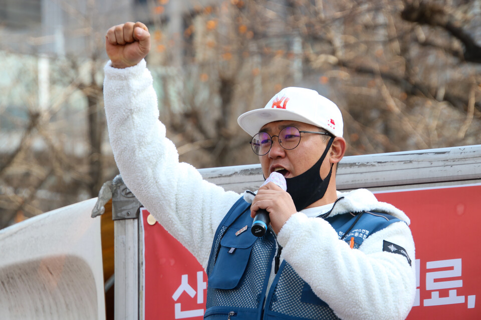 롯데 택배 노동자, 비리 대리점 소장 퇴출하고 승리의 길로 나아가다