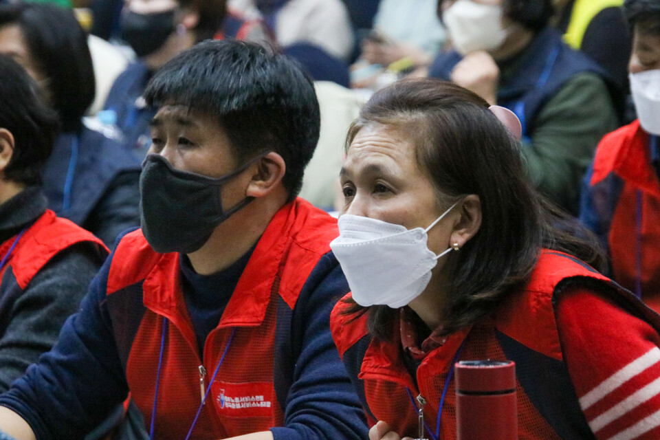 세상을 바꾸는 교섭투쟁으로 윤석열 정부 막자! 2022 서비스연맹 교섭담당자 학교 개최