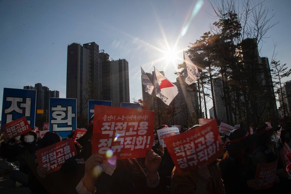 약속을 지키지 않는 공단, 다시 파업에 나선 노동자… 직접고용 전환하라