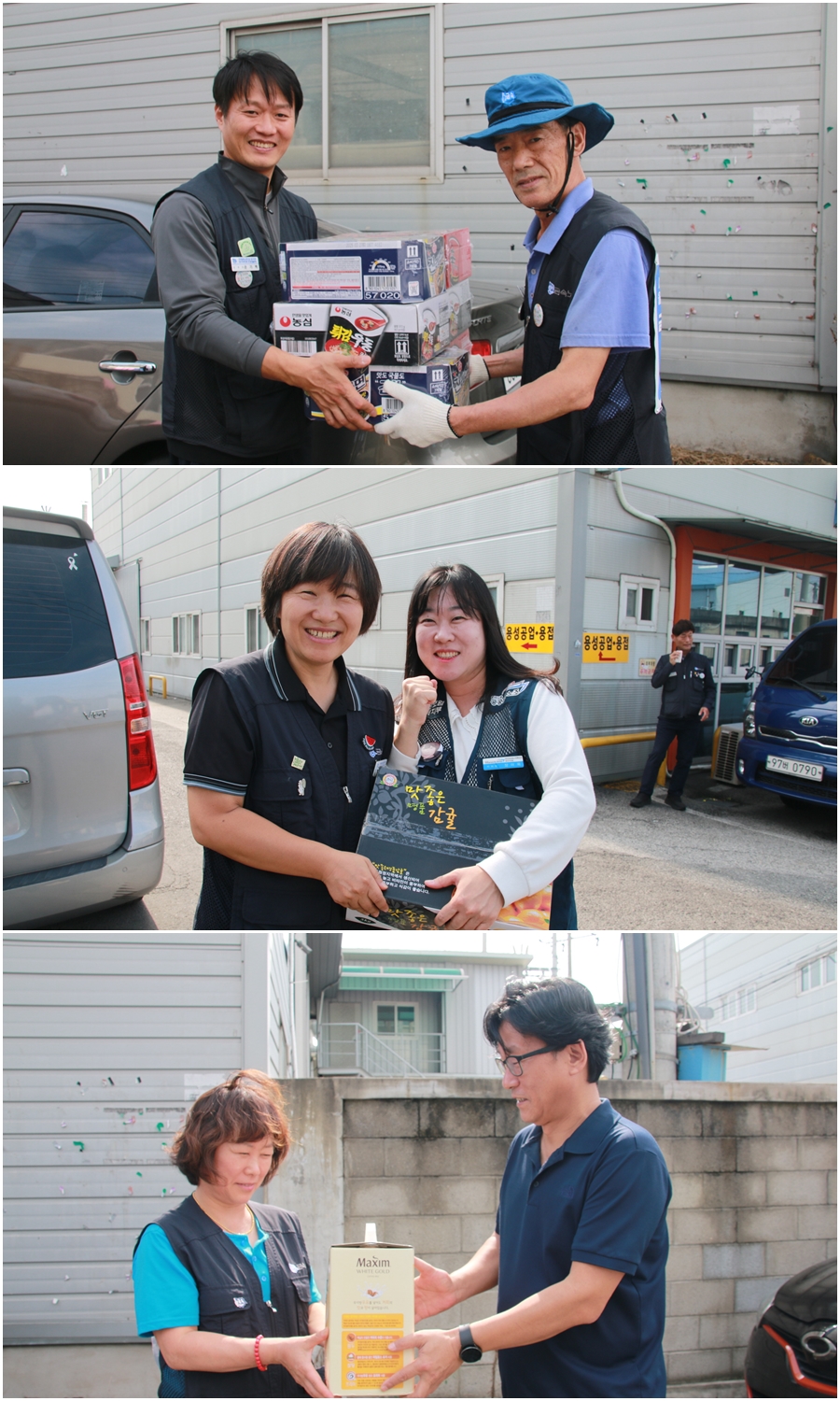 작은 사업장도 될 때까지 투쟁 태경산업 천막농성 돌입