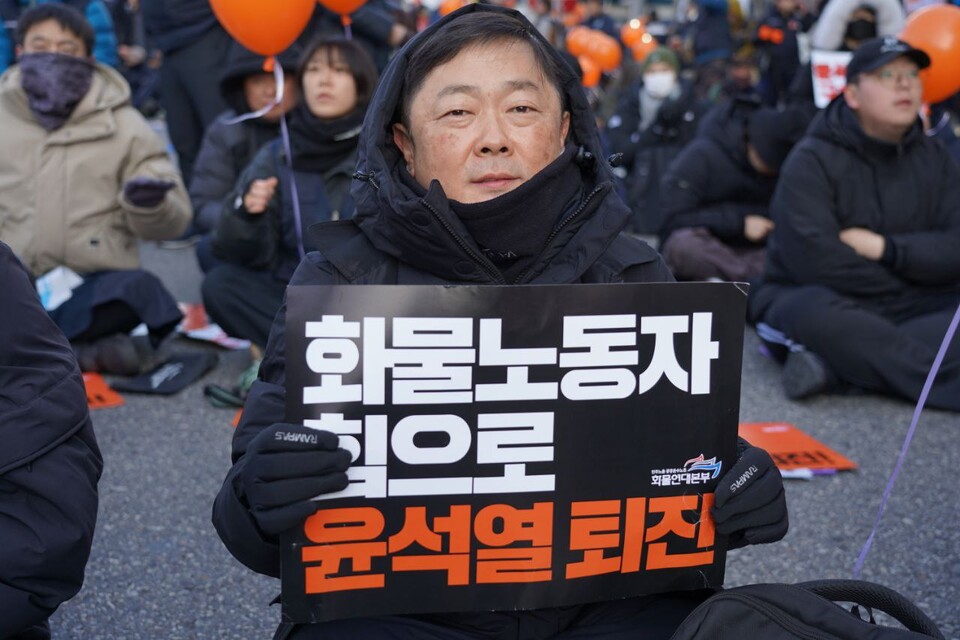 공공운수노조, 화물연대본부 1만 총력결의대회를 시작으로 내란수괴 윤석열 탄핵안 가결 현장 함께해