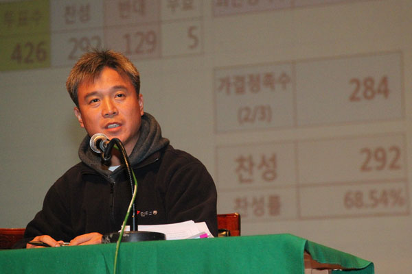 고용노동부 장관에 김영훈 전 민주노총 위원장 '지명'… 민주노총, "노조법 개정 등 소임 다하길"