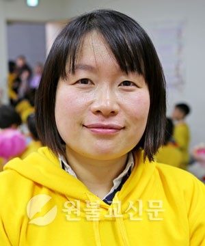 문산원광어린이집 송은지 교사