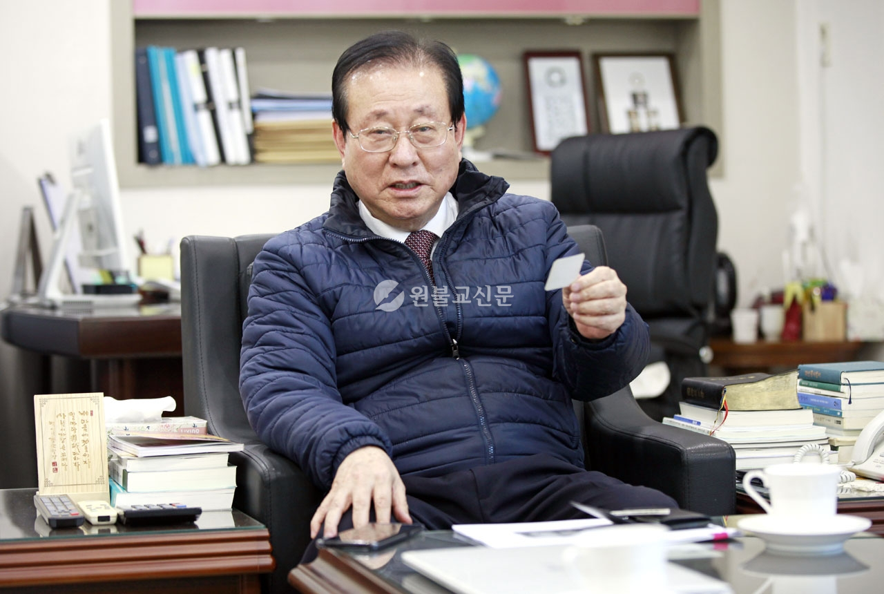 김원도 (주)와이즈비젼 회장, 외형성장보다 분배와 내실에 집중해야