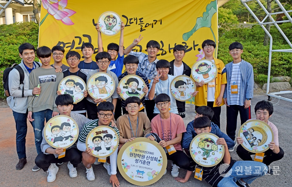 그대들에게 연꽃이 되라고 권하노라