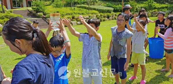 대구경북 어린이훈련, 자연 속 프로그램
