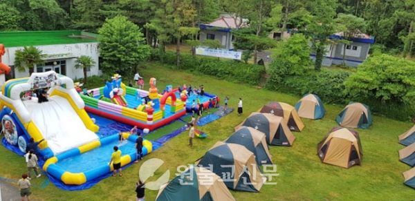 제주어린이 하늘사람 캠프, 제주국제훈련원서