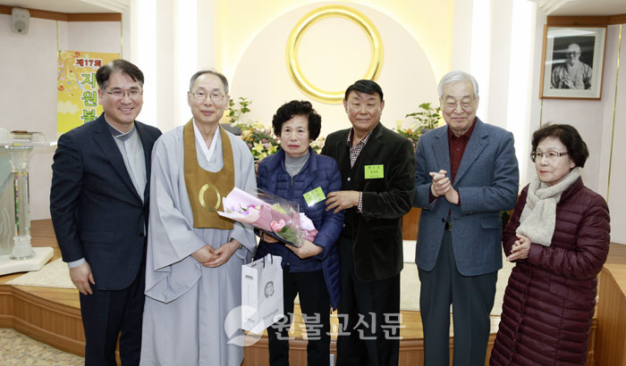 무아봉공 실천으로, 진정한 봉공인 보여줘