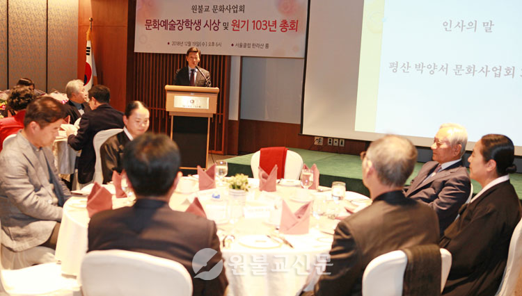 일원문화의 꽃, 작은 씨앗부터 공들이기