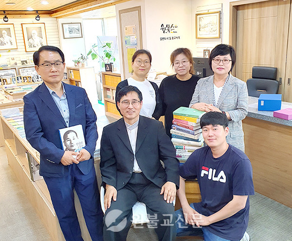 [활불의 현장-원불교출판사] 원불교 이념과 교리를 문화로 이끄는 곳