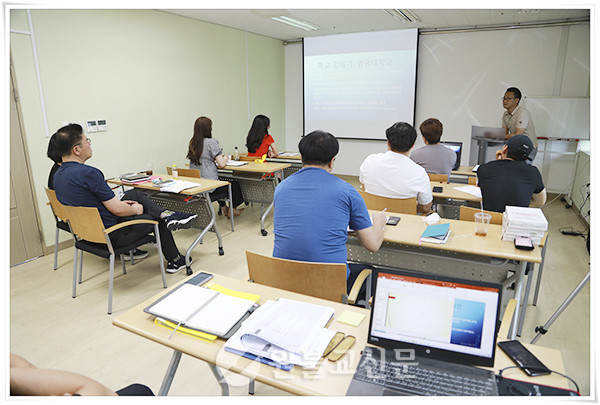 원광종합상사, 새로운 도전