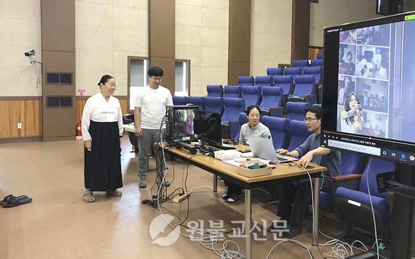 전무출신정기훈련, 온택트 시도