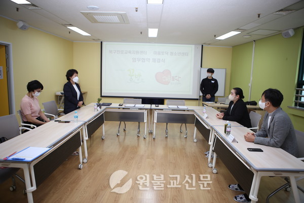 청소년인성교육 심심풀이, 학생·교사 모두 신뢰