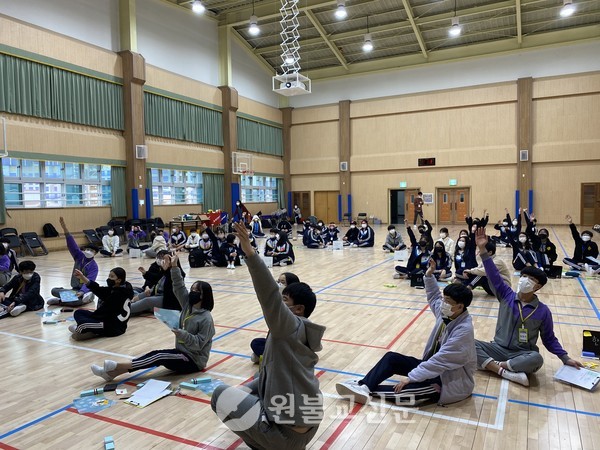 청소년인성교육 심심풀이, 학생·교사 모두 신뢰