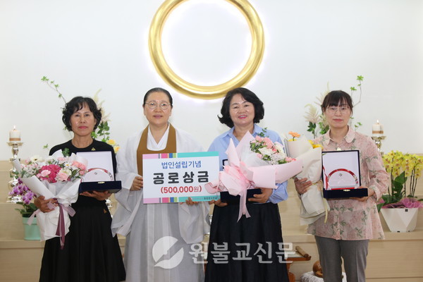 원광효도마을 설립 성년의 해 맞아