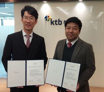  KTB투자증권, ㈜코어씨앤씨와 스타트업 크라우드펀딩 활성화 MOU 체결 