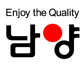  남양유업, 식품 분석 기술력 세계 최고 인정 받아 