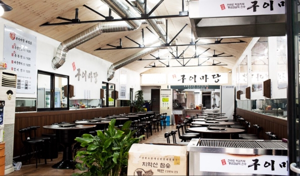 구이마당창업, 예비창업자들을 위한 비법 전수 및 운영 노하우 제공