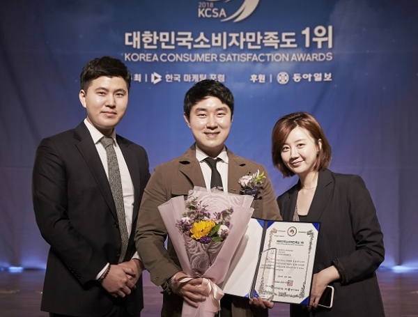 뷰티 코스메틱 브랜드 더마벨(DERMABELL), 대한민국소비자만족도 1위 수상