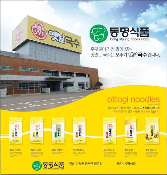 본사의 노하우를 바탕으로 정직함을 우선으로 하는 카페창업브랜드 커피홀