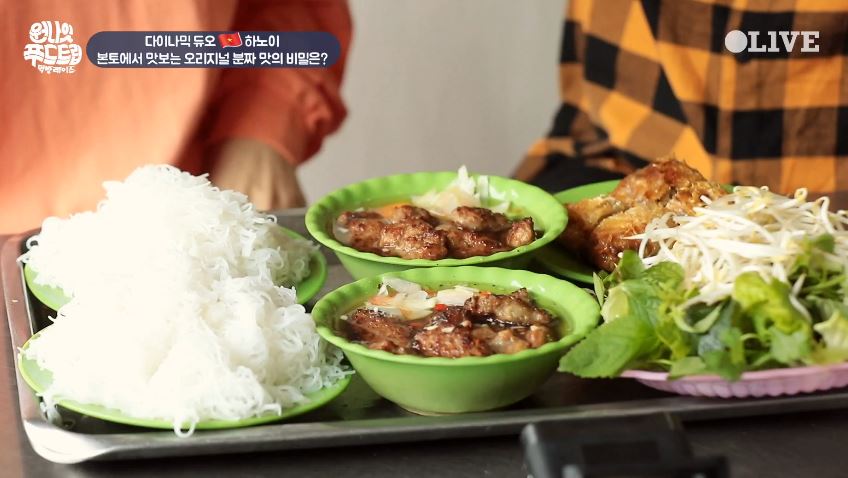 베트남 전통음식 분짜 맛있게 먹는법, 소스 및 반세오 만들기는?