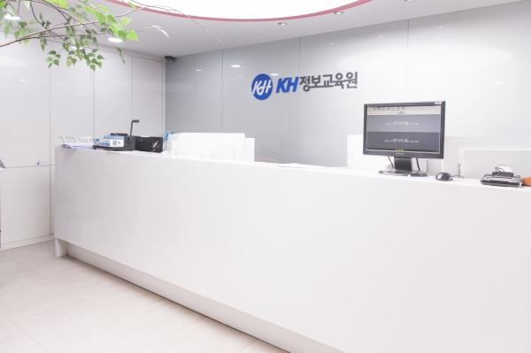 KH정보교육원 과정평가형 국가기술자격 정보처리산업기사 과정 개설