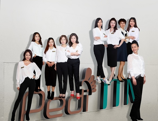 문제성발관리전문가 페디네이터 브랜드 페디아이티엔