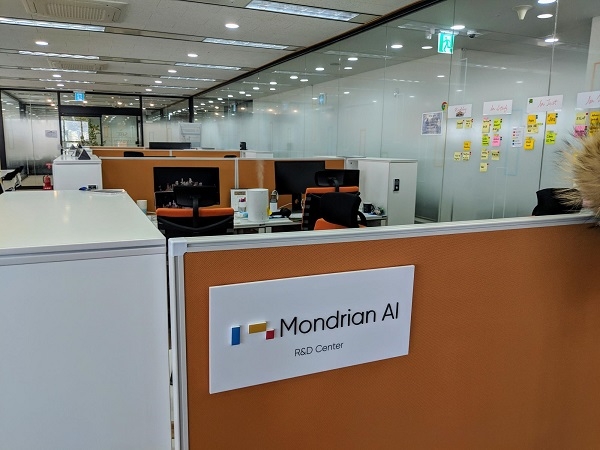 Mondrian AI(몬드리안에이아이), 인공지능 딥러닝 워크스테이션 AI Box 선보여