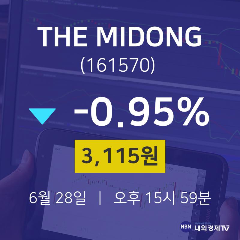 오늘주식장 THE MIDONG 주가 28일  현재 3115원 
