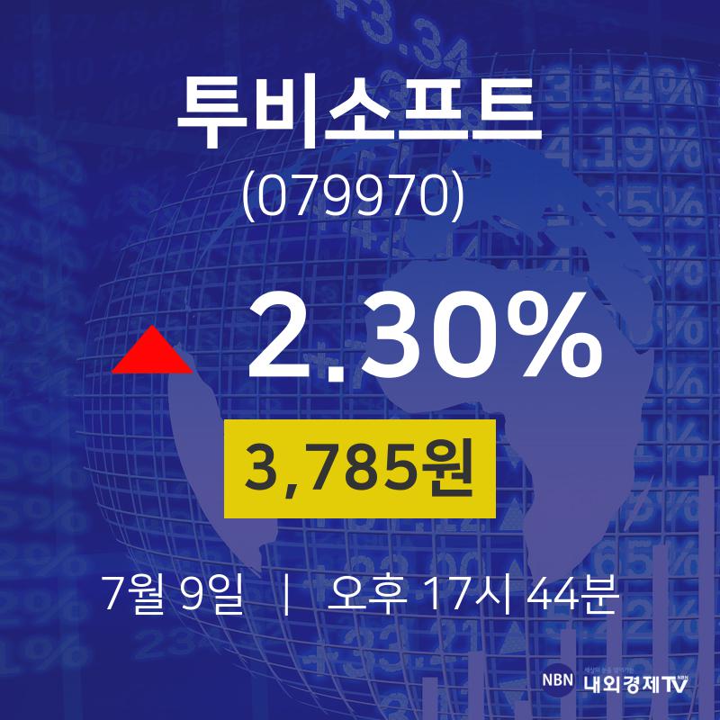 오늘주식장 투비소프트 주가 9일  현재 3785원 