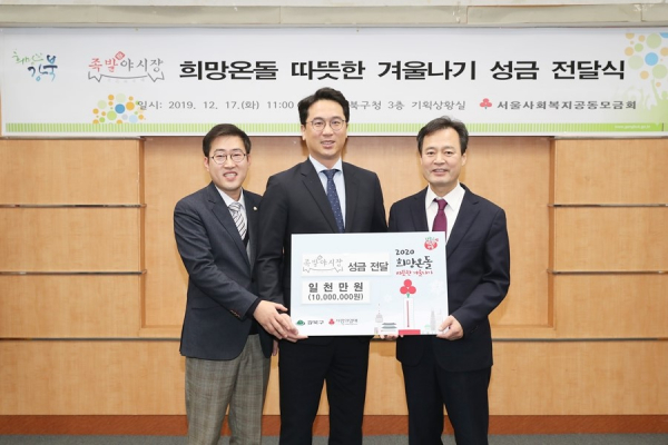 족발집 창업 아이템 ‘족발야시장’이 전하는 훈훈한 나눔 문화 확산 노력 눈길