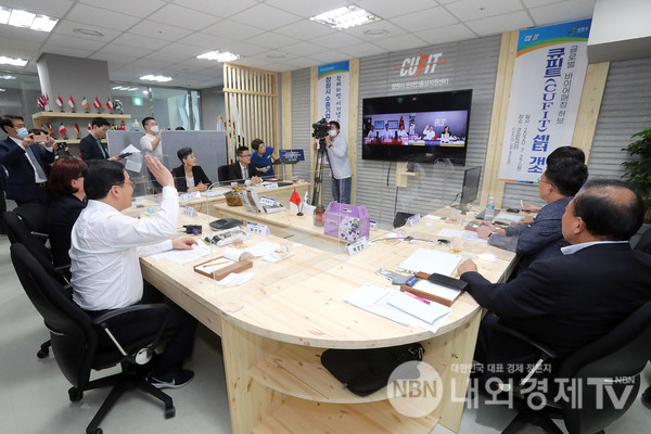 창원시, 화상교역으로 디지털 실크로드 개척 576억 수출 쾌거
