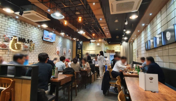 남자소자본창업 일미리금계찜닭, 10주년 맞이 파격 한정 이벤트 실시
