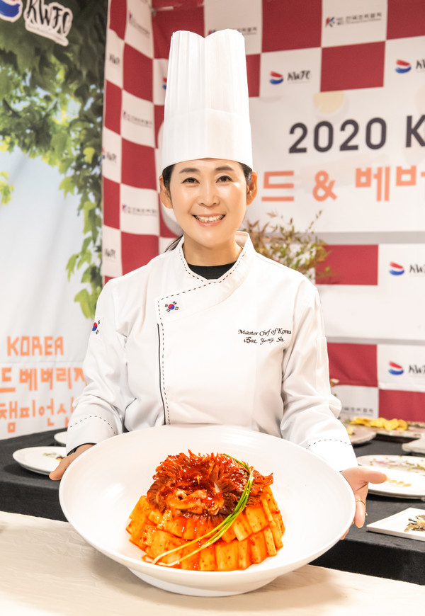 정성담 배양자 대표, 2020 KOREA 월드푸드 챔피언십 대상 수상