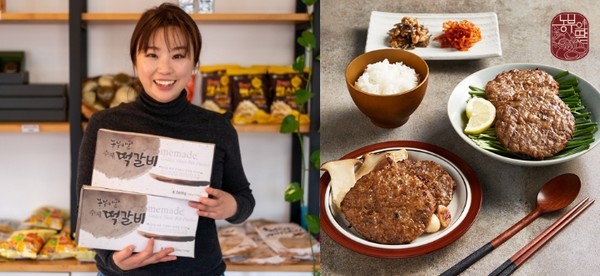 농부의 딸 노지혜 대표, 로컬푸드 활용해 지역사회 동반성장에 일조 할 것
