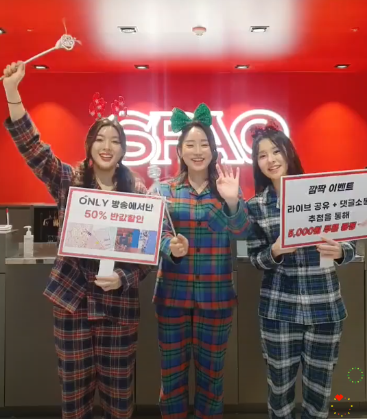 주식회사 지유, 라이브커머스로 브랜드 홍보 첫 방송 완판