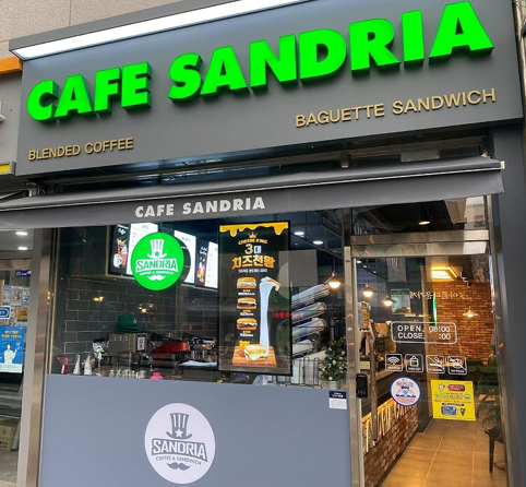 샌드위치 전문점 샌드리아 석사점 오픈 기념 이벤트 진행
