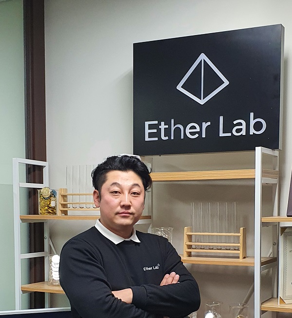 이더랩 영역 확장 통해 디지털마케팅 기업 플랫폼으로 거듭날 것