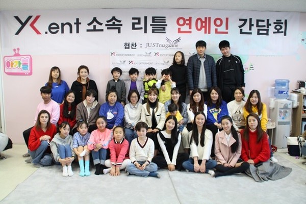 (주)YK-ENT, 2021년 아가볼 시즌5 대세 아역배우 발탁