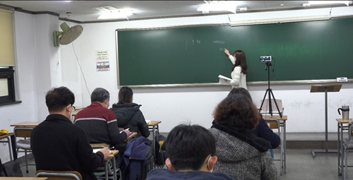 인천한양학원 검정고시 마무리특강 진행