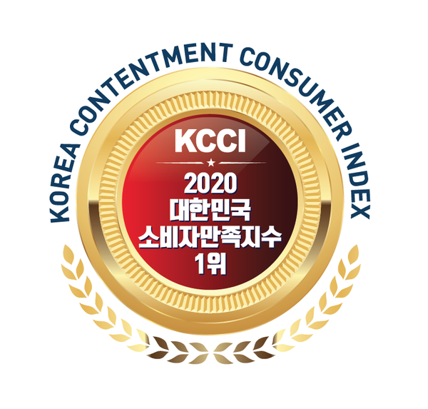 일산가구단지 루모스 씰리침대프레임 등 수입침대 최대 55% 할인