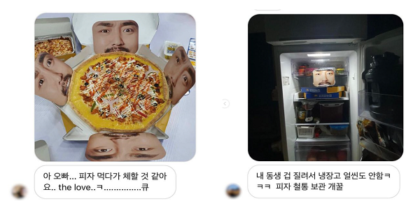 피자파는집, MZ세대 유병재 얼굴 프린트된 스파게티 뚜껑 활용
