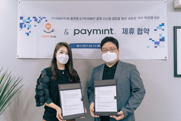 ㈜야미펀, 핀테크 기업 페이민트와 전략적 제휴 협약