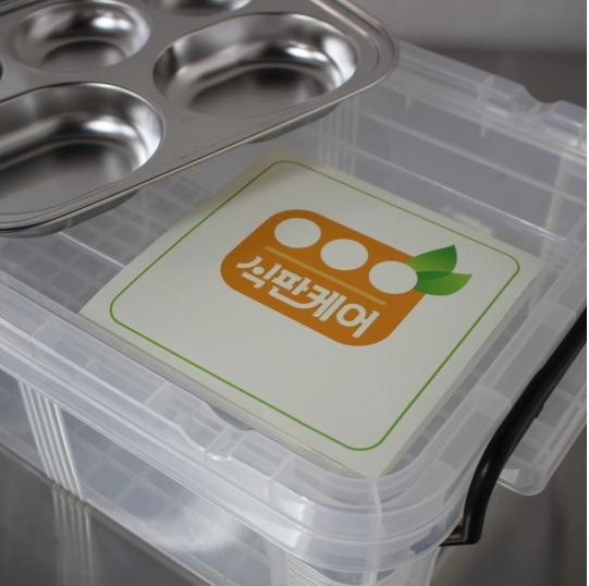 [기획] 의정부시, 자활사업 통한 자립 지원정책 추진