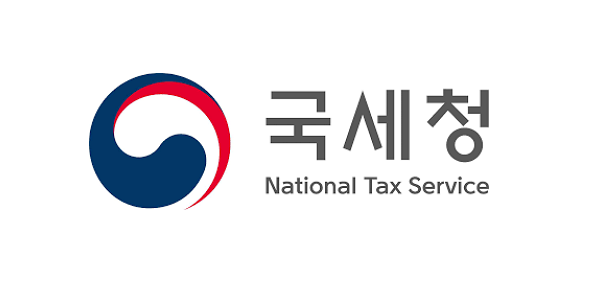 개발지역 부동산탈세 특별조사단, 289명 2차 세무조사 착수
