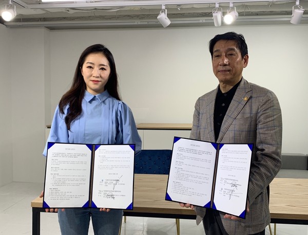 다문화TV (사)한국신문방송인클럽 업무 협약 체결