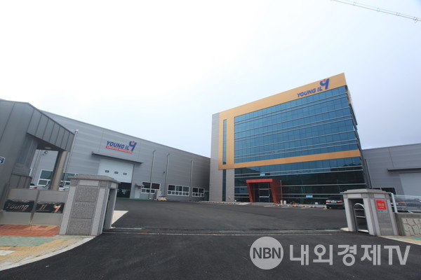 영일엔지니어링, 지역상생형 수소사업 업무협약 체결