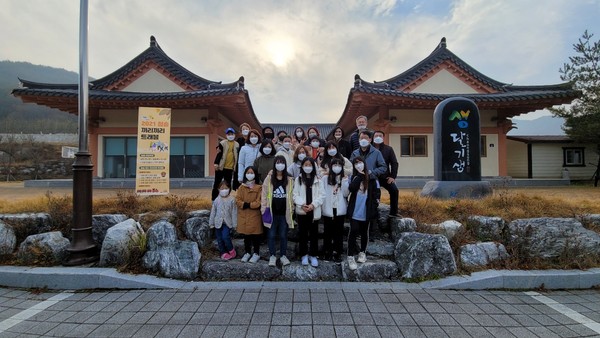 주왕산관광협동조합 , 경상북도 관광진흥기금 보조사업 : 청송 끼리끼리 트래블 성료