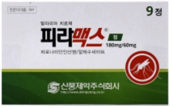 [특징주] 신풍제약, 피라맥스 임상 승인 이후 오전 주가 시황