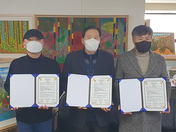 ㈜픽셀쓰리디, (사)대한민국한류문화원- (주)케이앤제이와 업무협력을 위한 MOU체결